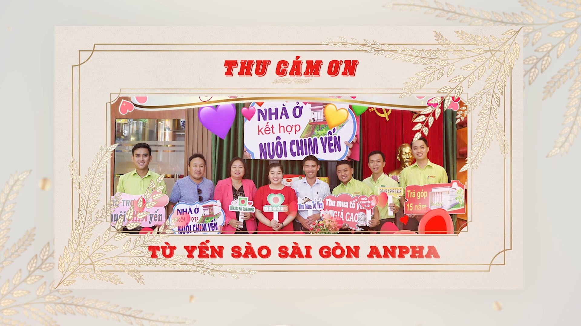 Cám ơn vì đã đồng hành - Khép lại 365 ngày hạnh phúc.