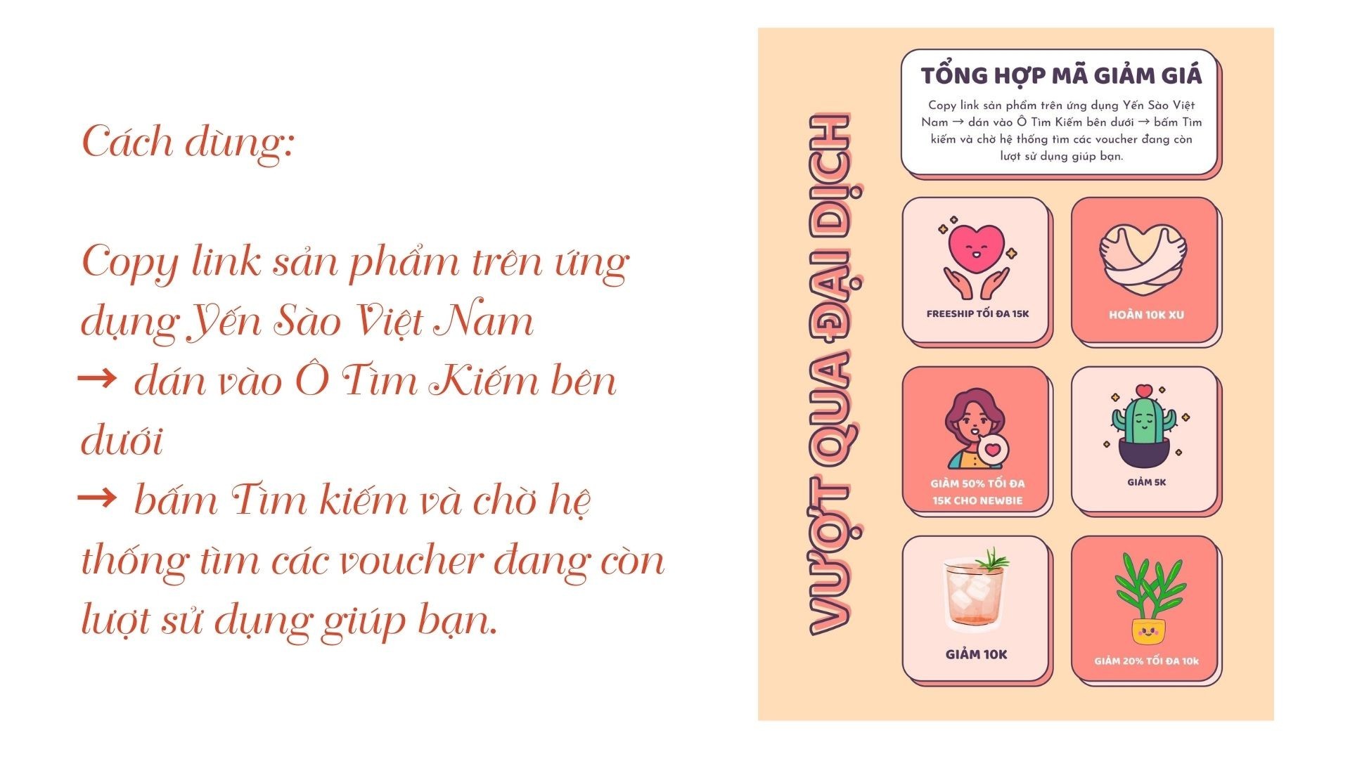 Mã Giảm Giá
